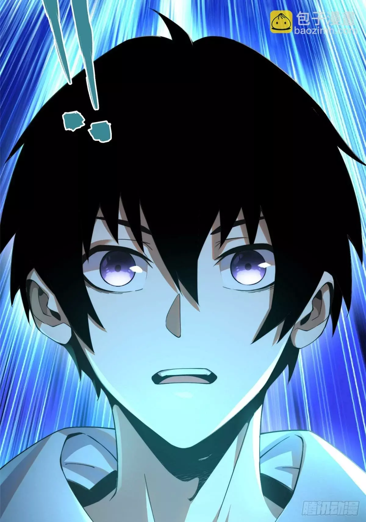 Read Realmente no quiero aprender hechizos prohibidos ES Manga Online