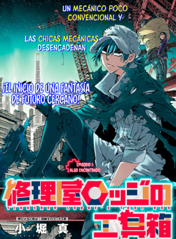 Read Realmente no quiero aprender hechizos prohibidos ES Manga Online