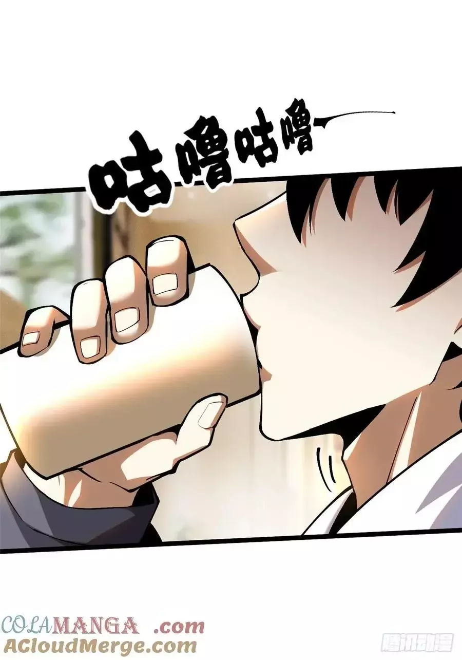 Read Realmente no quiero aprender hechizos prohibidos ES Manga Online