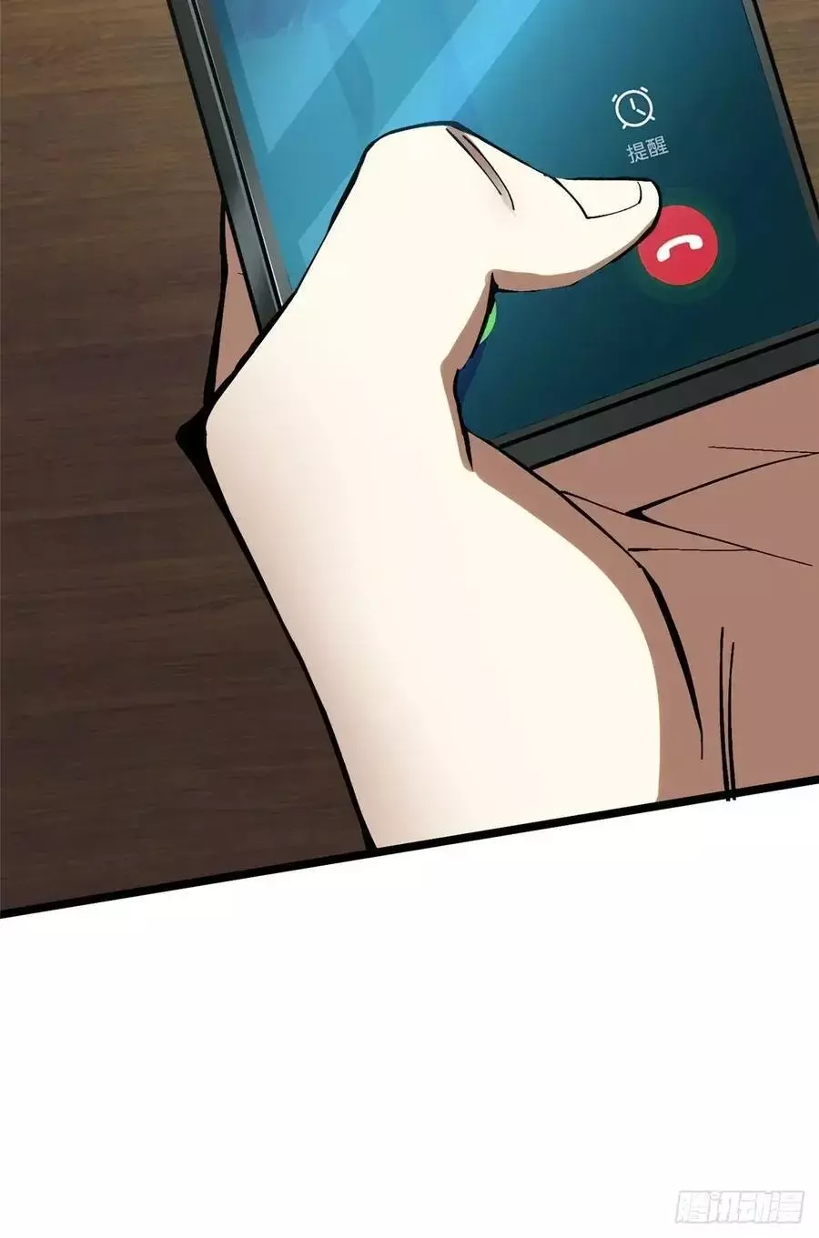 Read Realmente no quiero aprender hechizos prohibidos ES Manga Online
