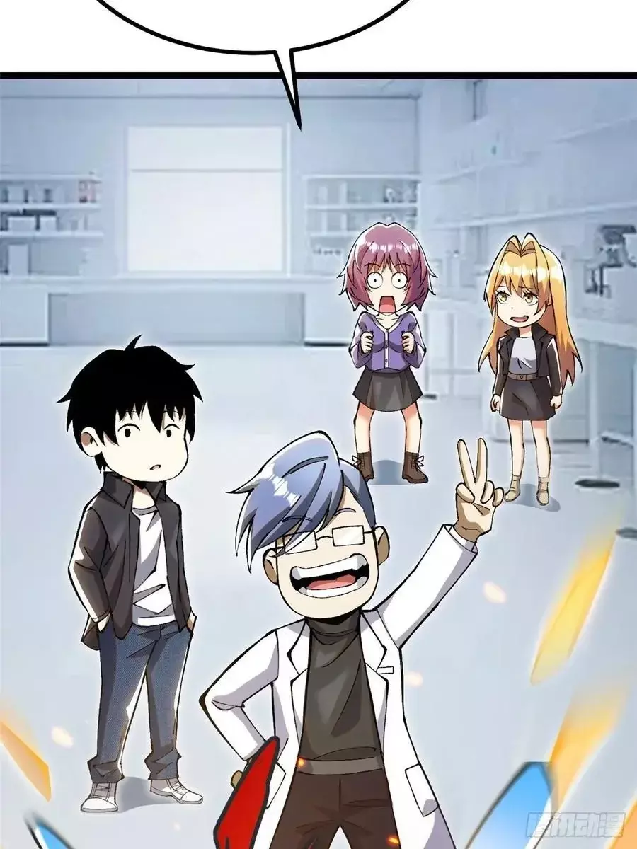 Read Realmente no quiero aprender hechizos prohibidos ES Manga Online