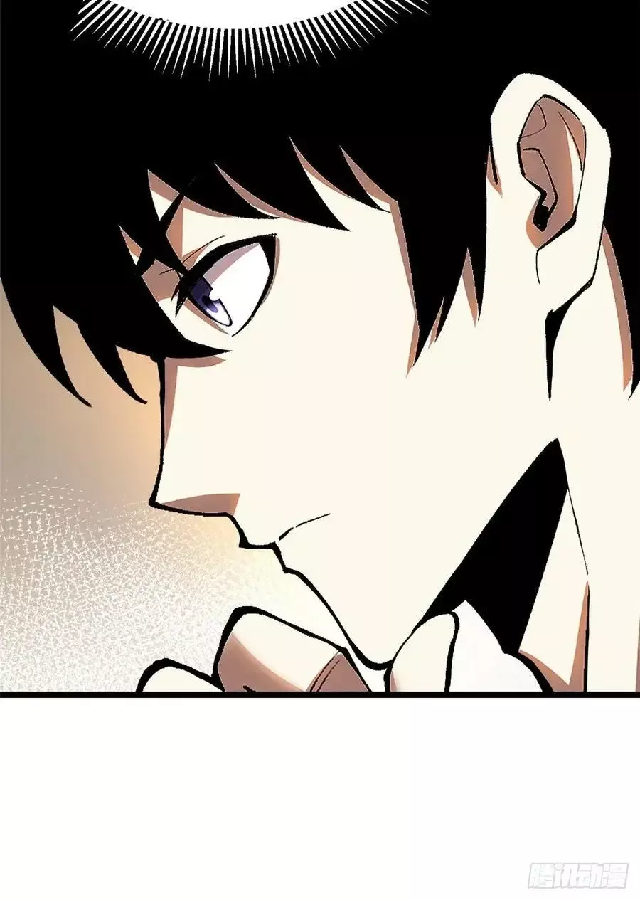Read Realmente no quiero aprender hechizos prohibidos ES Manga Online