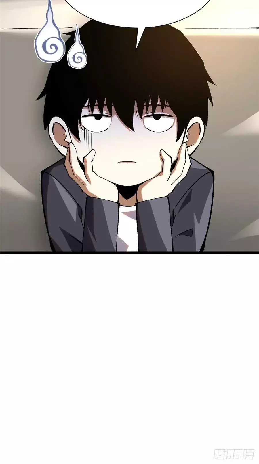 Read Realmente no quiero aprender hechizos prohibidos ES Manga Online