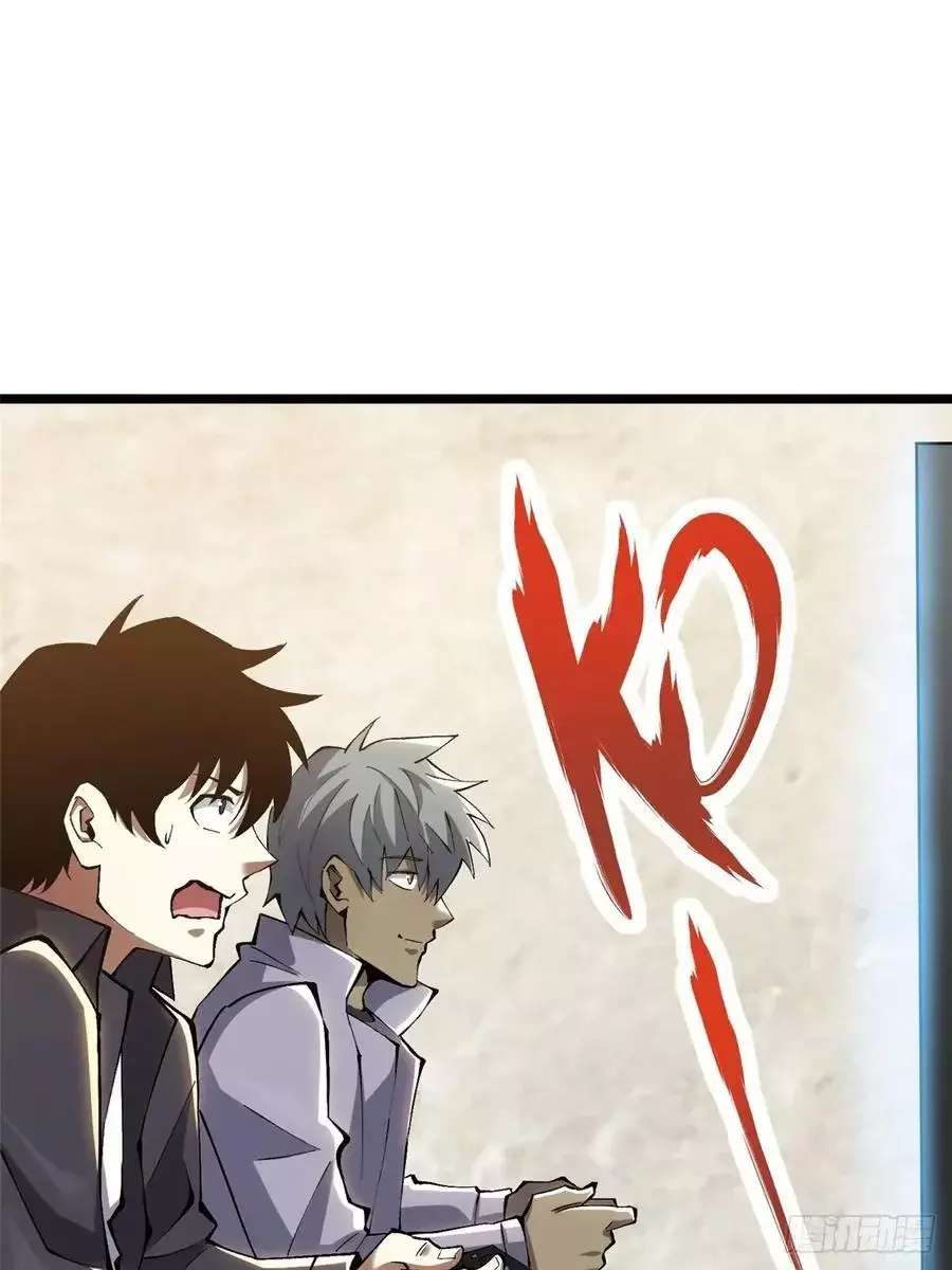 Read Realmente no quiero aprender hechizos prohibidos ES Manga Online
