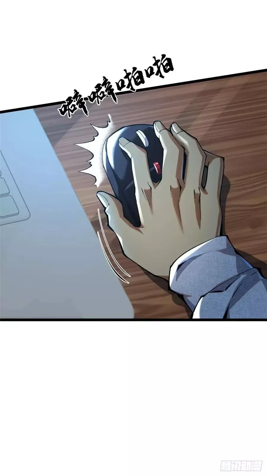 Read Realmente no quiero aprender hechizos prohibidos ES Manga Online