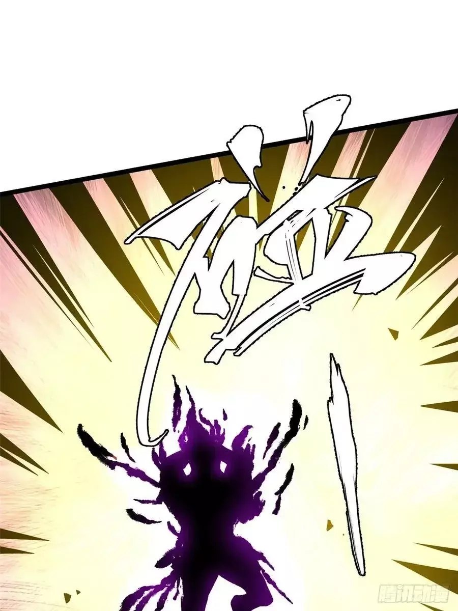 Read Realmente no quiero aprender hechizos prohibidos ES Manga Online
