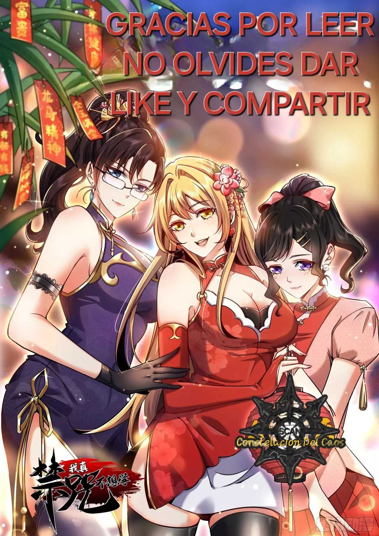 Read Realmente no quiero aprender hechizos prohibidos ES Manga Online
