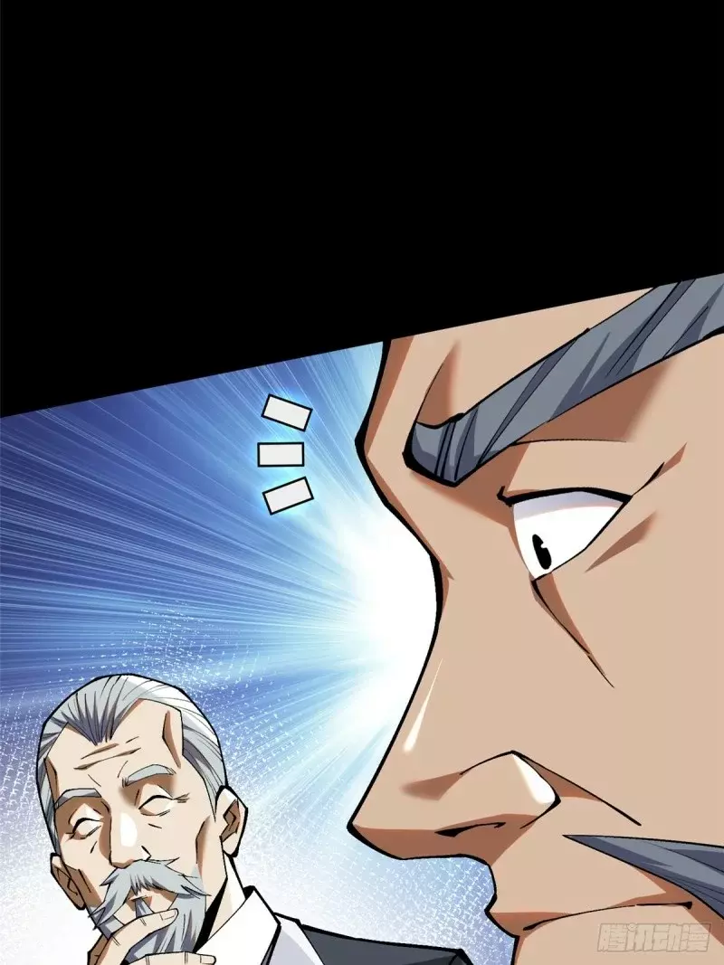 Read Realmente no quiero aprender hechizos prohibidos ES Manga Online