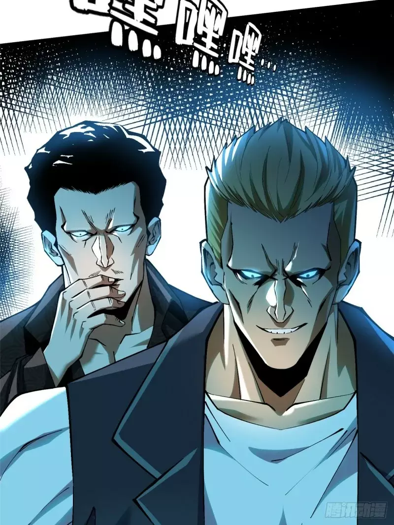 Read Realmente no quiero aprender hechizos prohibidos ES Manga Online