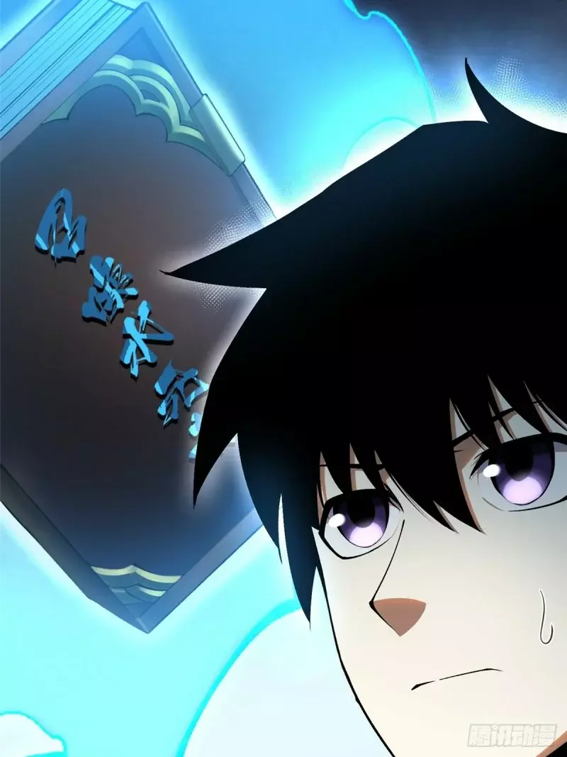 Read Realmente no quiero aprender hechizos prohibidos ES Manga Online