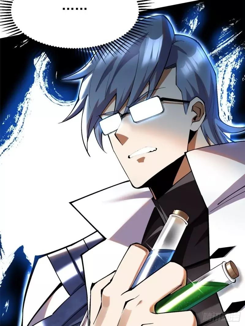 Read Realmente no quiero aprender hechizos prohibidos ES Manga Online