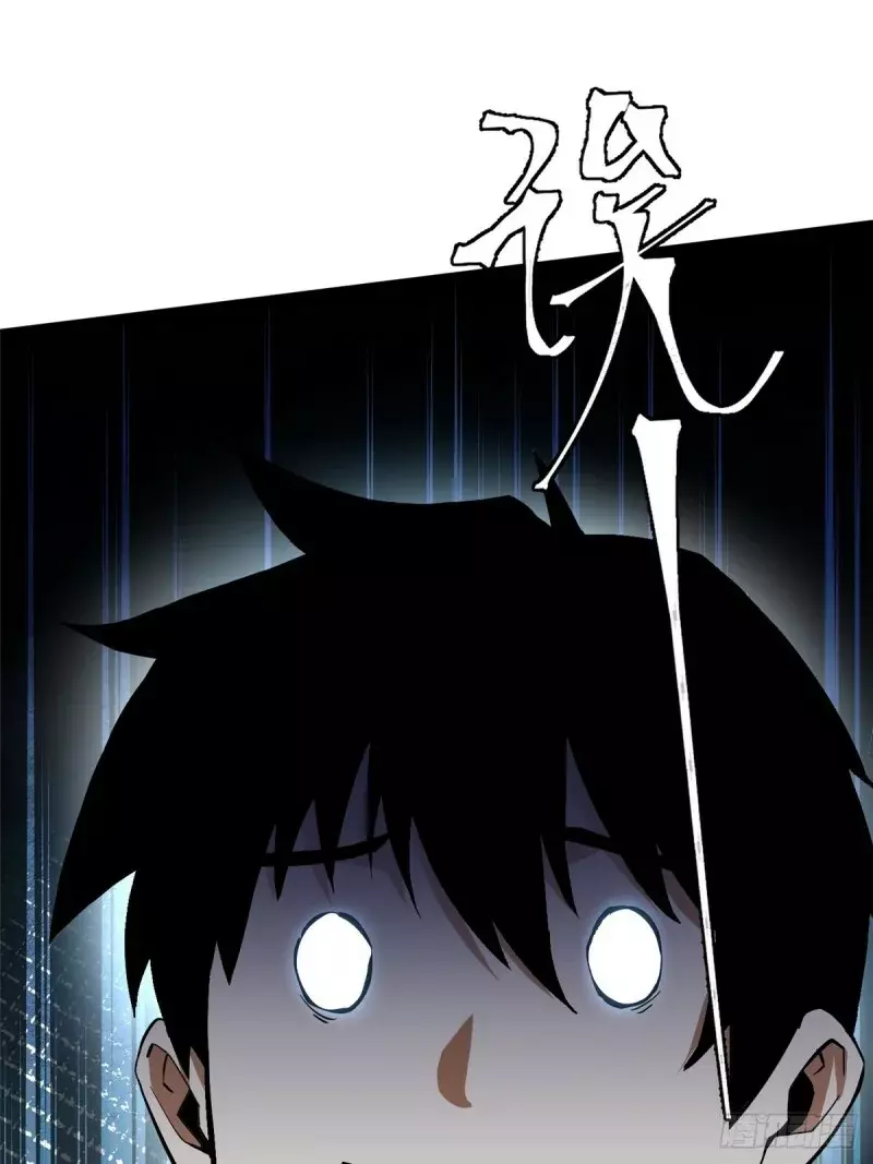 Read Realmente no quiero aprender hechizos prohibidos ES Manga Online