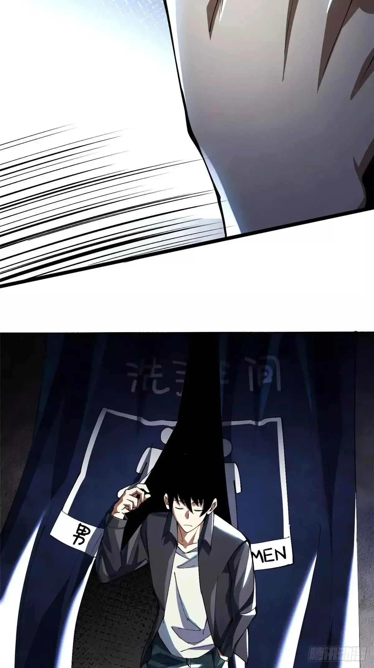 Read Realmente no quiero aprender hechizos prohibidos ES Manga Online