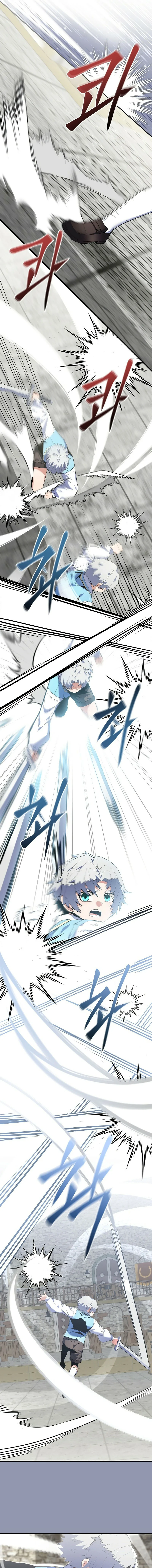 Read Reencarnado en un genio prodigio de una familia prestigiosa ES Manga Online