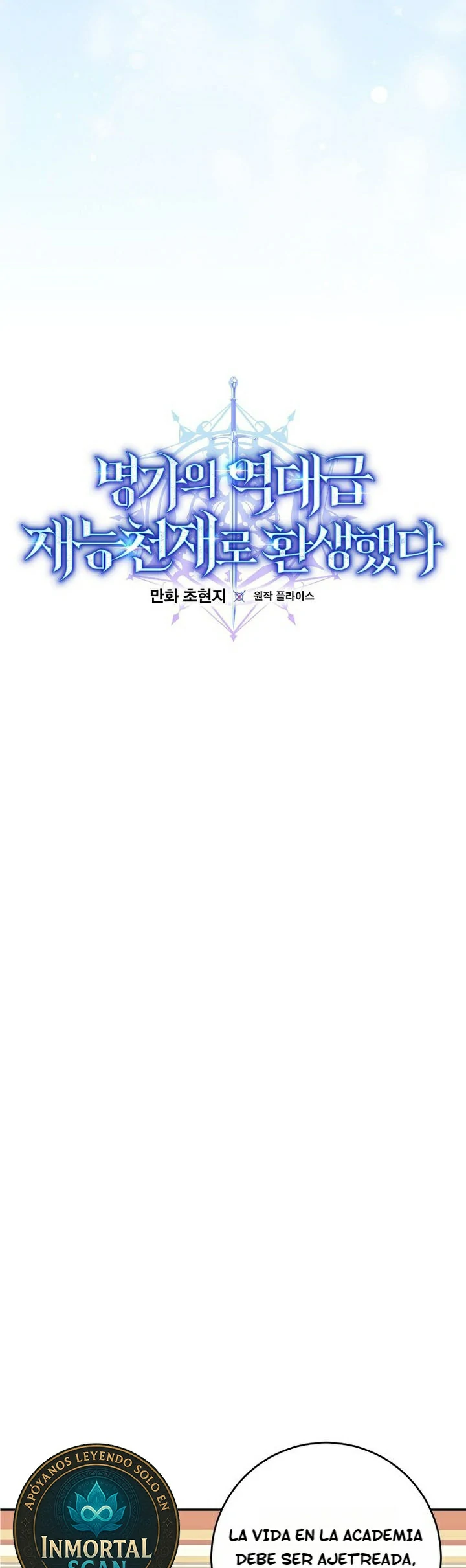 Read Reencarnado en un genio prodigio de una familia prestigiosa ES Manga Online