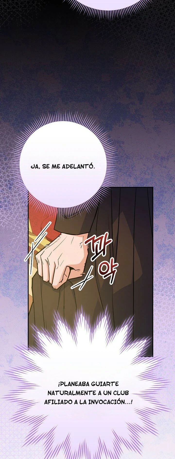 Read Reencarnado en un genio prodigio de una familia prestigiosa ES Manga Online