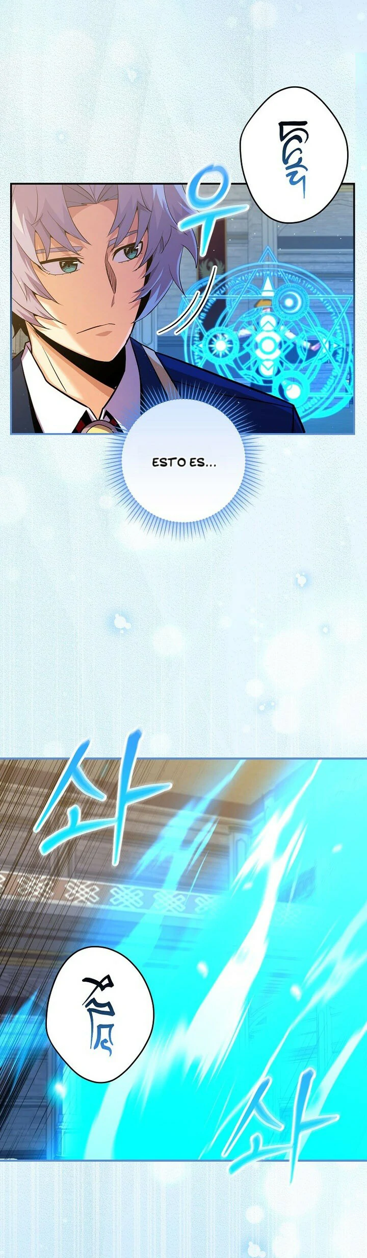 Read Reencarnado en un genio prodigio de una familia prestigiosa ES Manga Online