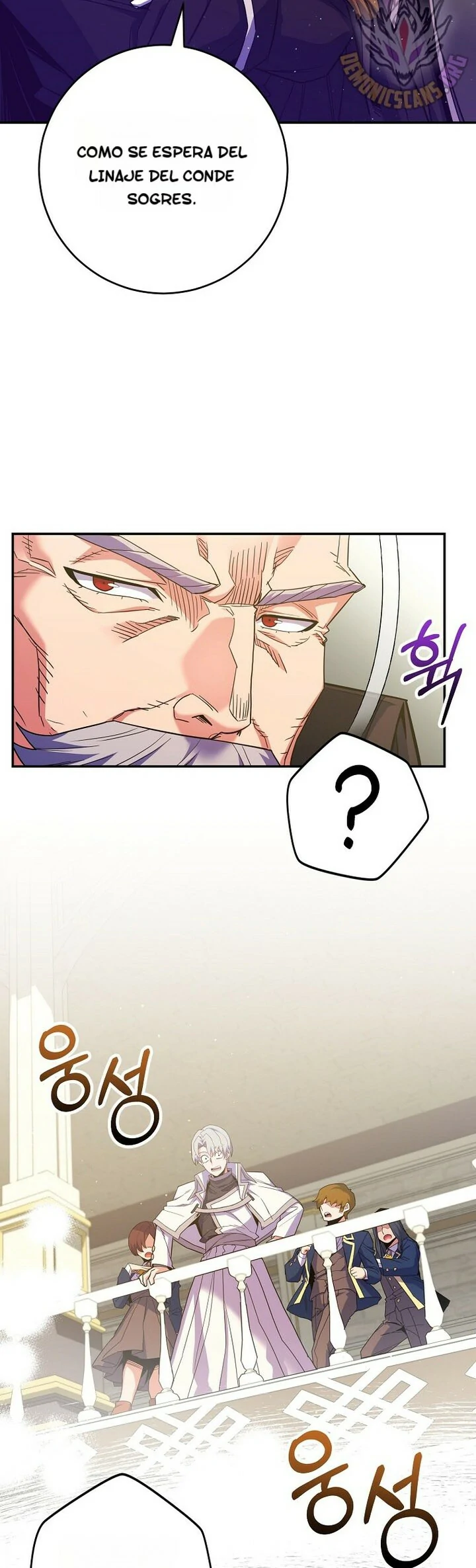 Read Reencarnado en un genio prodigio de una familia prestigiosa ES Manga Online