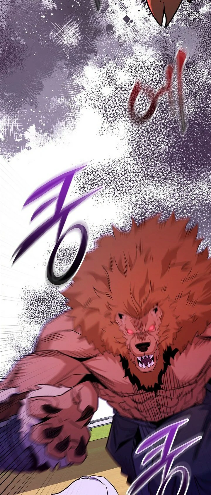 Read Reencarnado en un genio prodigio de una familia prestigiosa ES Manga Online