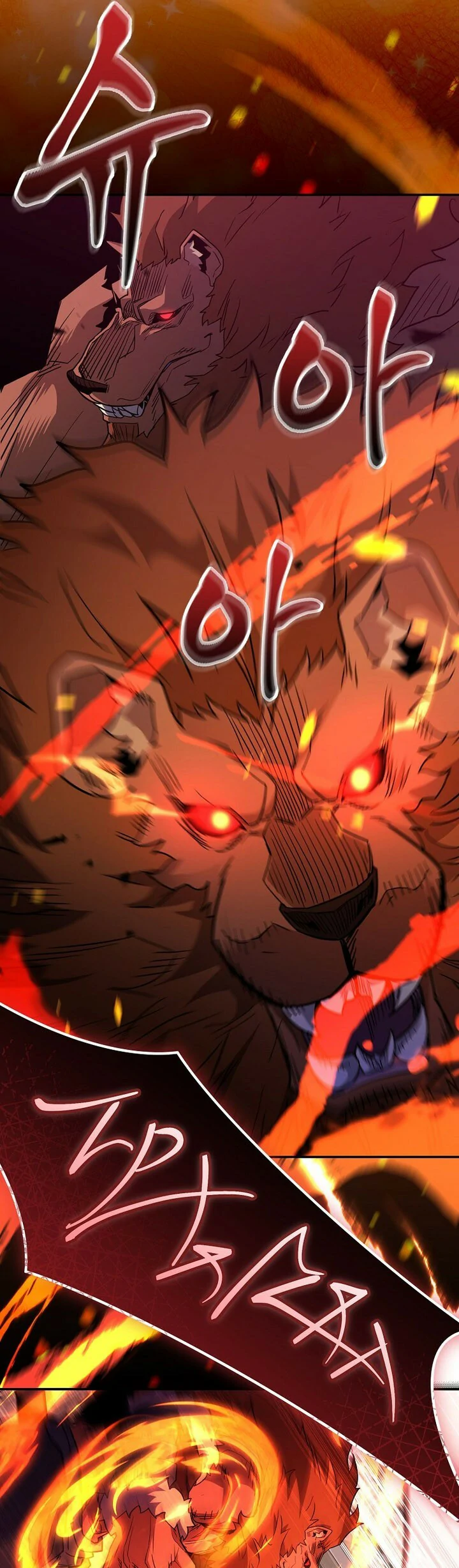 Read Reencarnado en un genio prodigio de una familia prestigiosa ES Manga Online