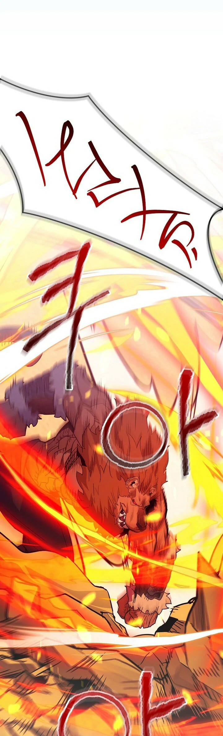 Read Reencarnado en un genio prodigio de una familia prestigiosa ES Manga Online