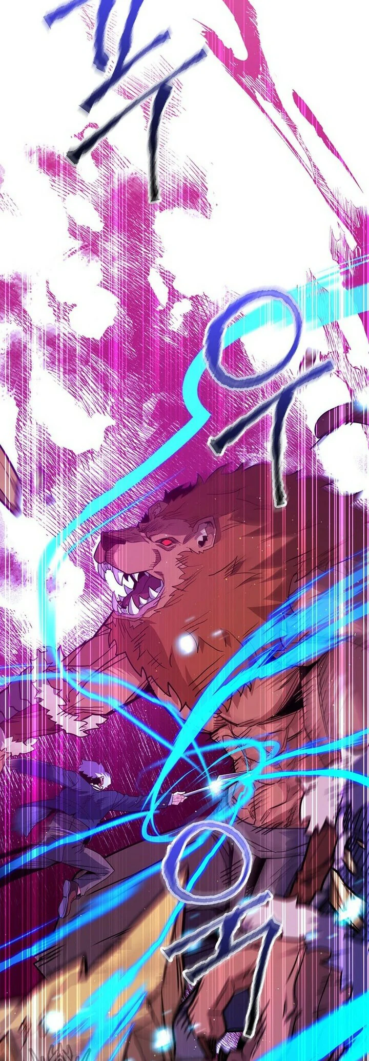 Read Reencarnado en un genio prodigio de una familia prestigiosa ES Manga Online