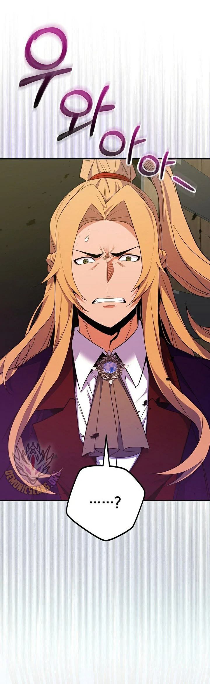 Read Reencarnado en un genio prodigio de una familia prestigiosa ES Manga Online