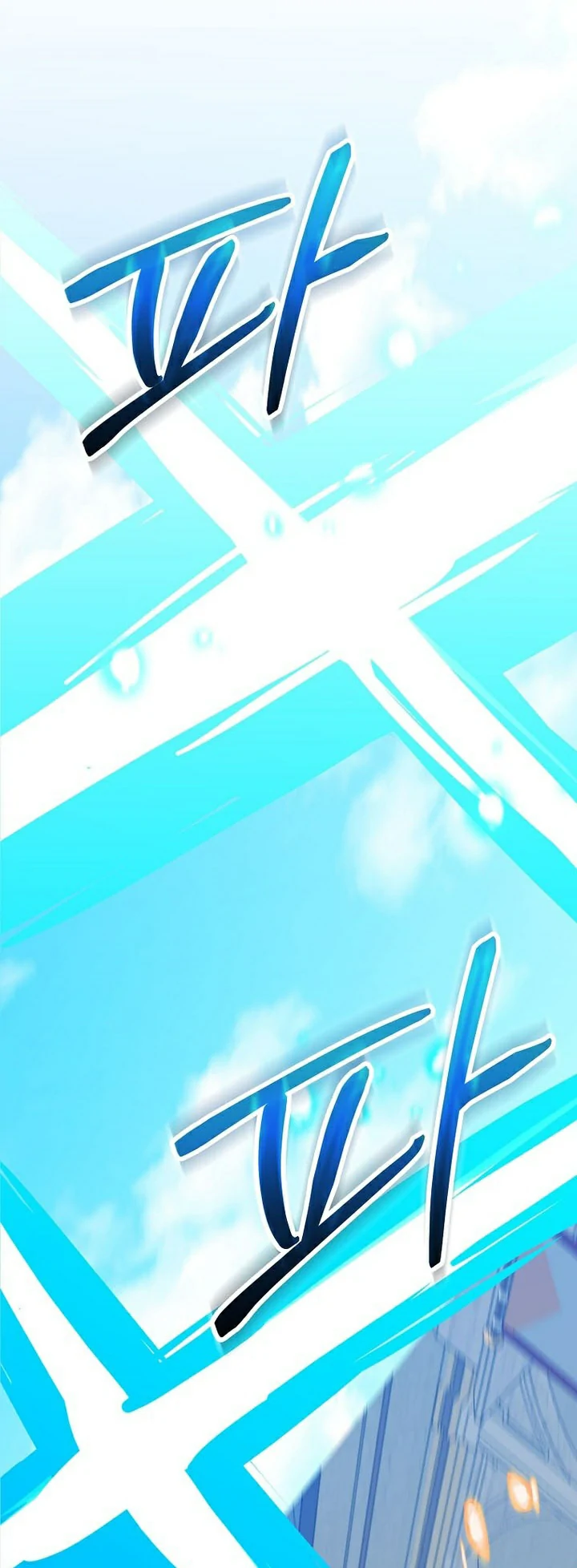 Read Reencarnado en un genio prodigio de una familia prestigiosa ES Manga Online