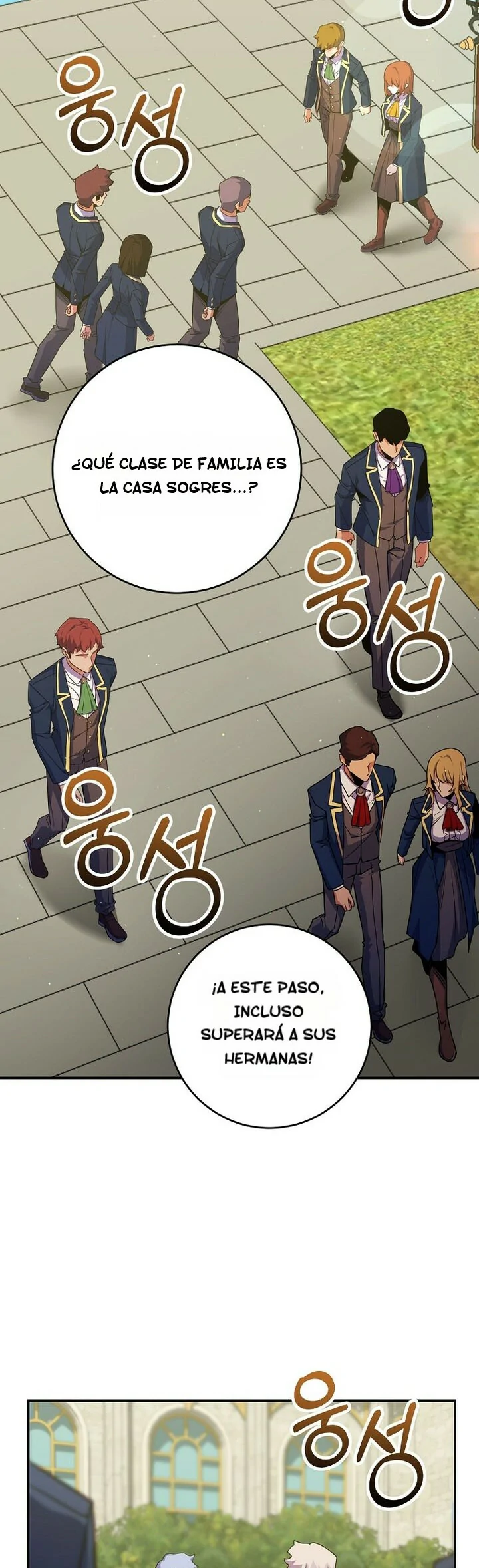 Read Reencarnado en un genio prodigio de una familia prestigiosa ES Manga Online