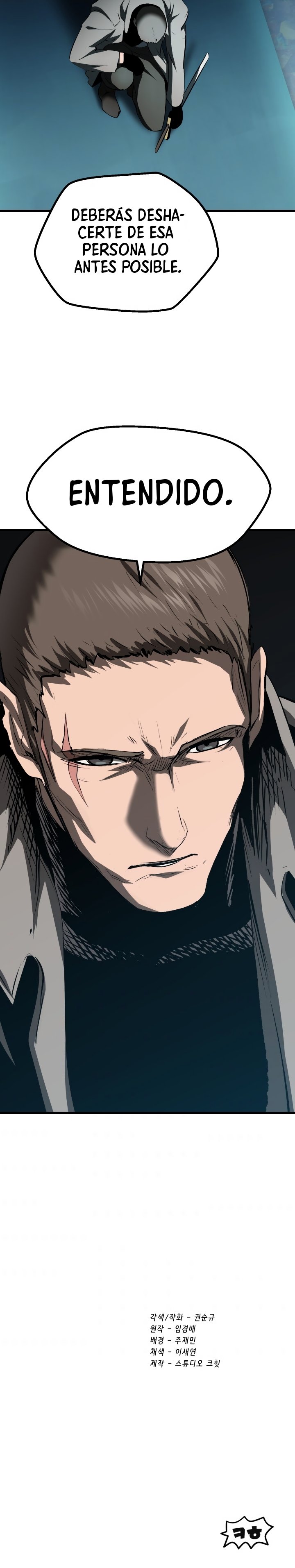Read Registros de Supervivencia del Rey de la Espada ES Manga Online