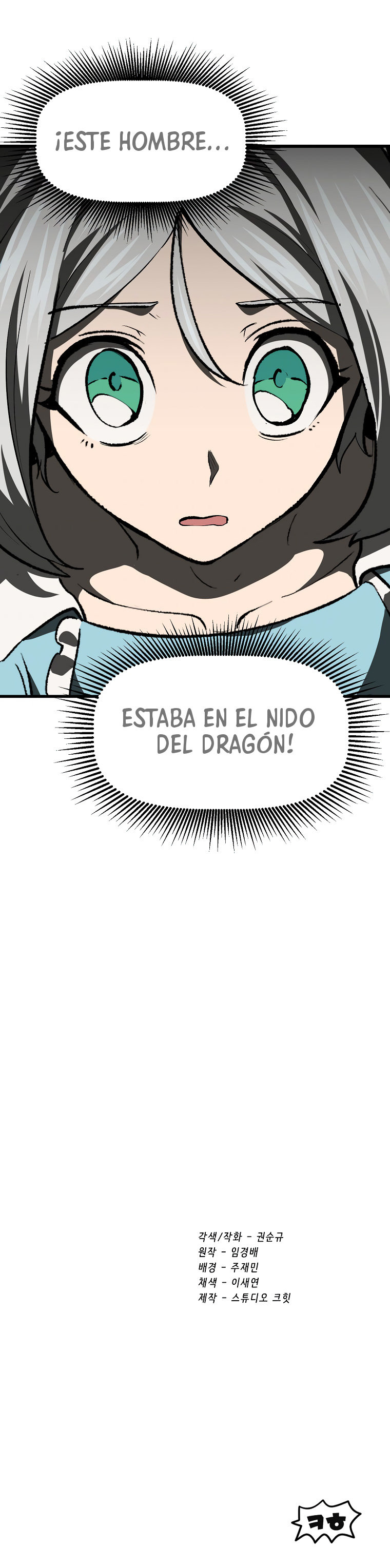 Read Registros de Supervivencia del Rey de la Espada ES Manga Online