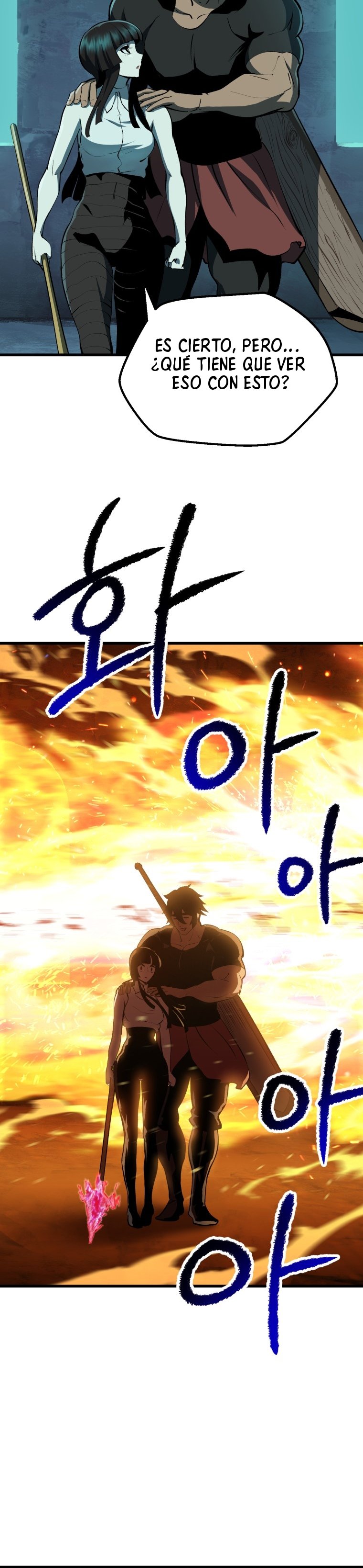 Read Registros de Supervivencia del Rey de la Espada ES Manga Online