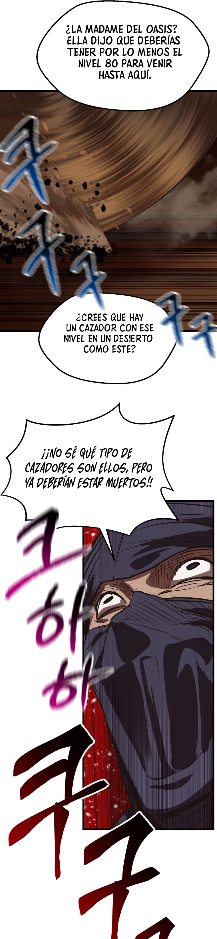 Read Registros de Supervivencia del Rey de la Espada ES Manga Online
