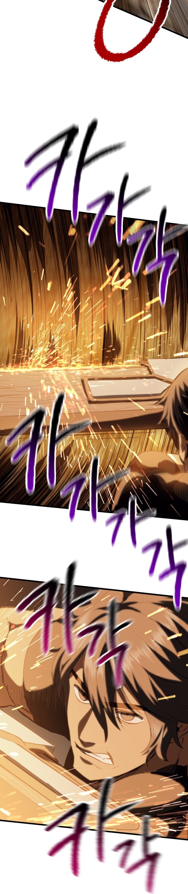 Read Registros de Supervivencia del Rey de la Espada ES Manga Online