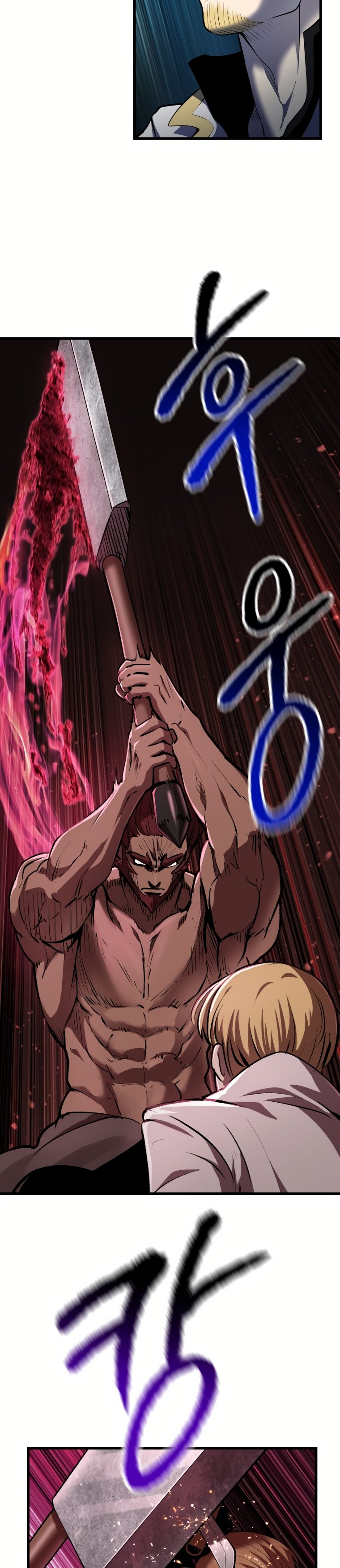 Read Registros de Supervivencia del Rey de la Espada ES Manga Online