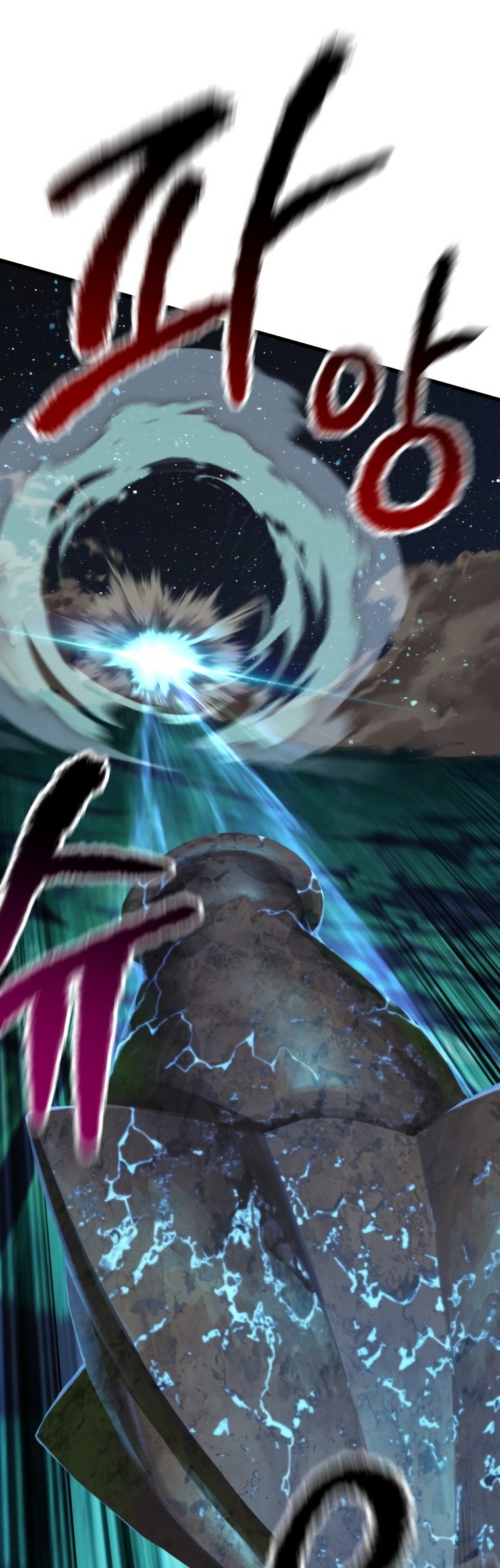 Read Registros de Supervivencia del Rey de la Espada ES Manga Online
