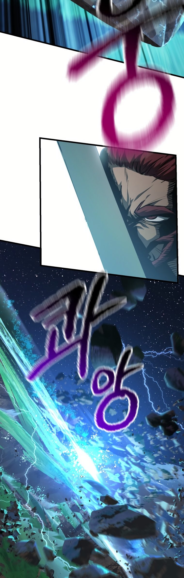 Read Registros de Supervivencia del Rey de la Espada ES Manga Online