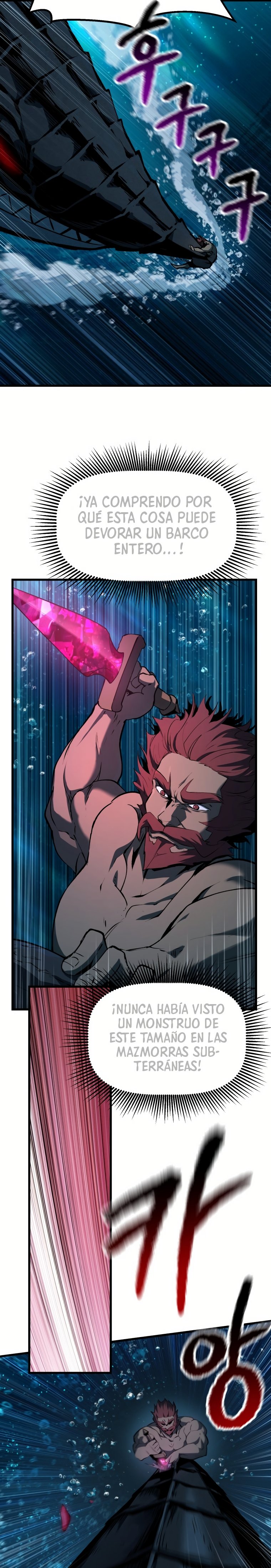 Read Registros de Supervivencia del Rey de la Espada ES Manga Online