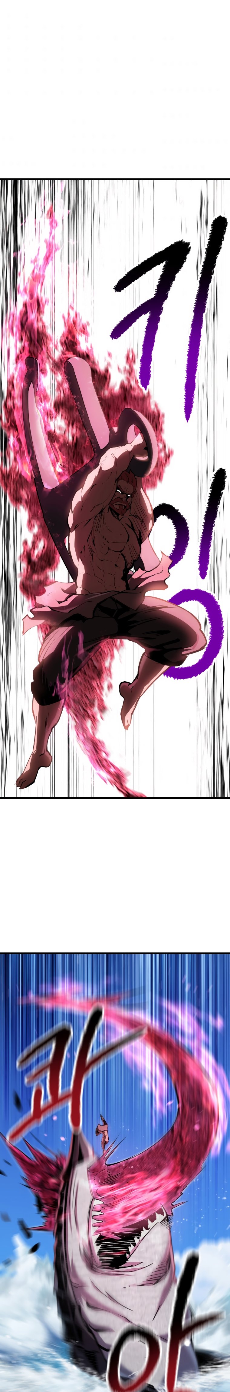 Read Registros de Supervivencia del Rey de la Espada ES Manga Online