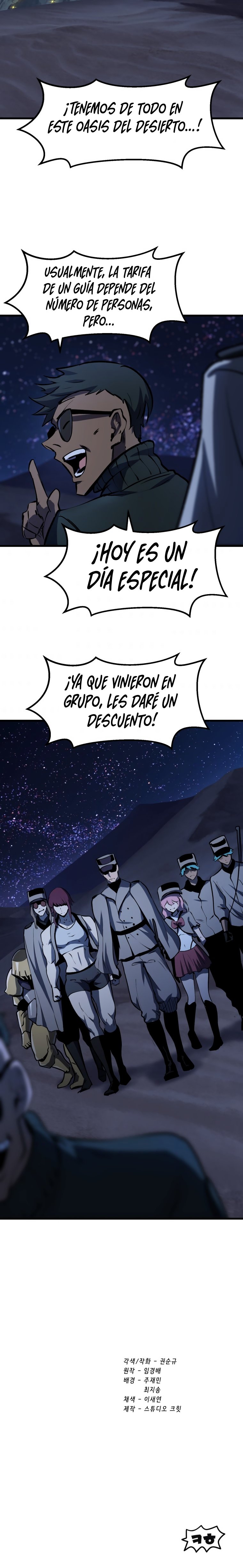 Read Registros de Supervivencia del Rey de la Espada ES Manga Online