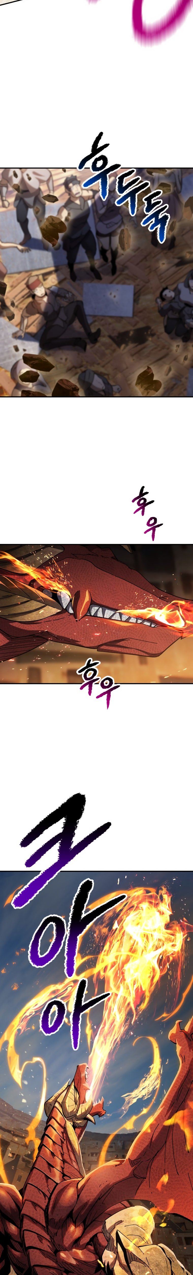 Read Registros de Supervivencia del Rey de la Espada ES Manga Online