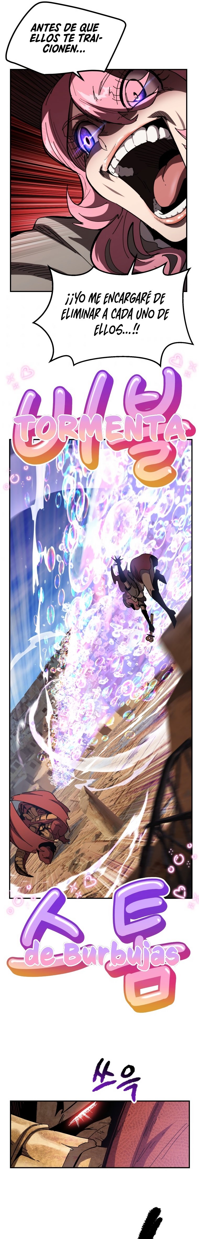 Read Registros de Supervivencia del Rey de la Espada ES Manga Online