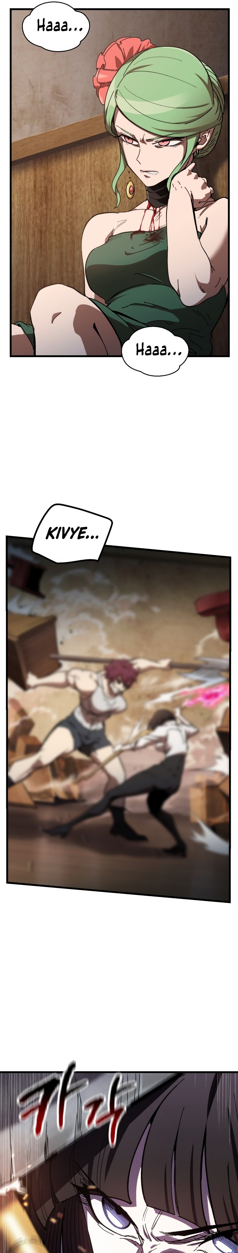 Read Registros de Supervivencia del Rey de la Espada ES Manga Online