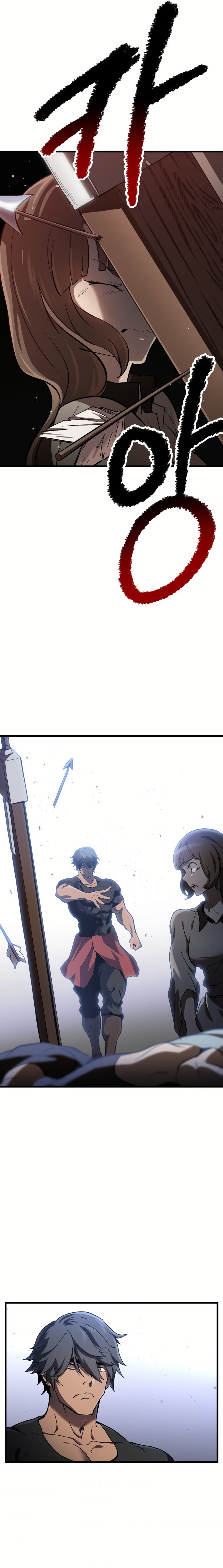 Read Registros de Supervivencia del Rey de la Espada ES Manga Online