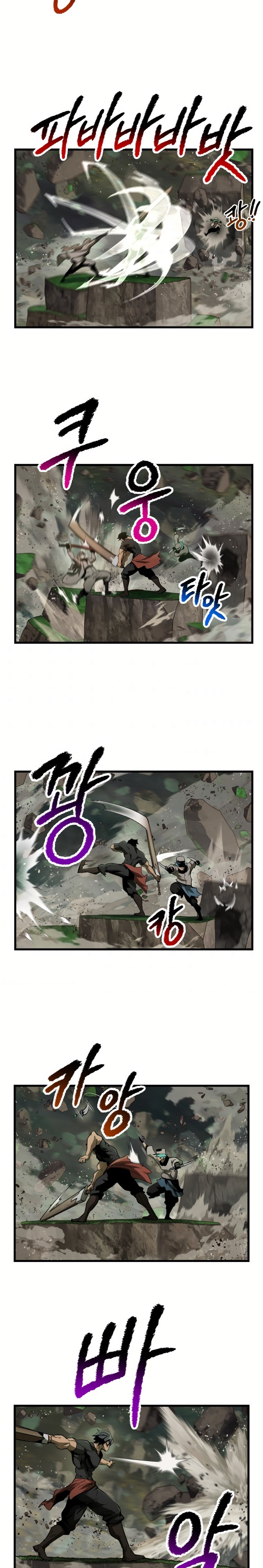 Read Registros de Supervivencia del Rey de la Espada ES Manga Online
