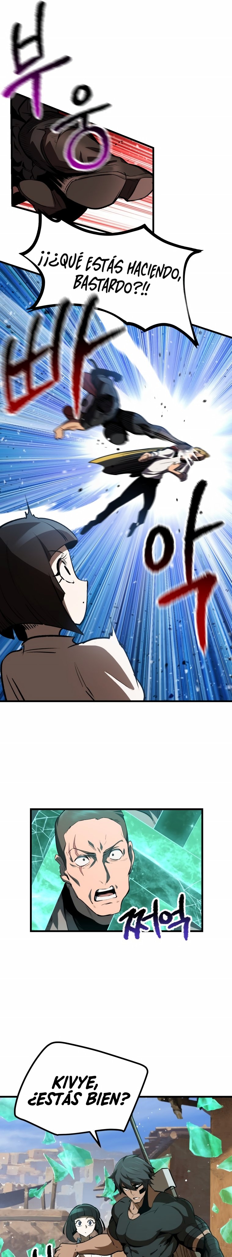 Read Registros de Supervivencia del Rey de la Espada ES Manga Online