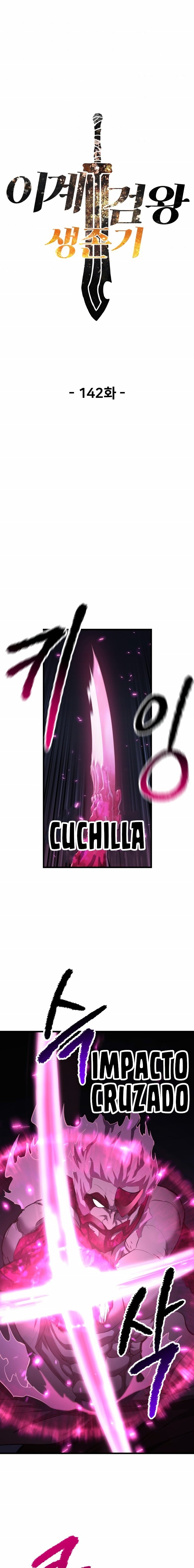Read Registros de Supervivencia del Rey de la Espada ES Manga Online