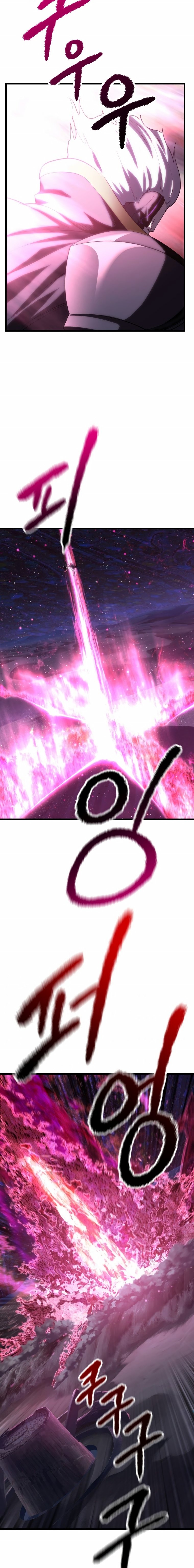 Read Registros de Supervivencia del Rey de la Espada ES Manga Online