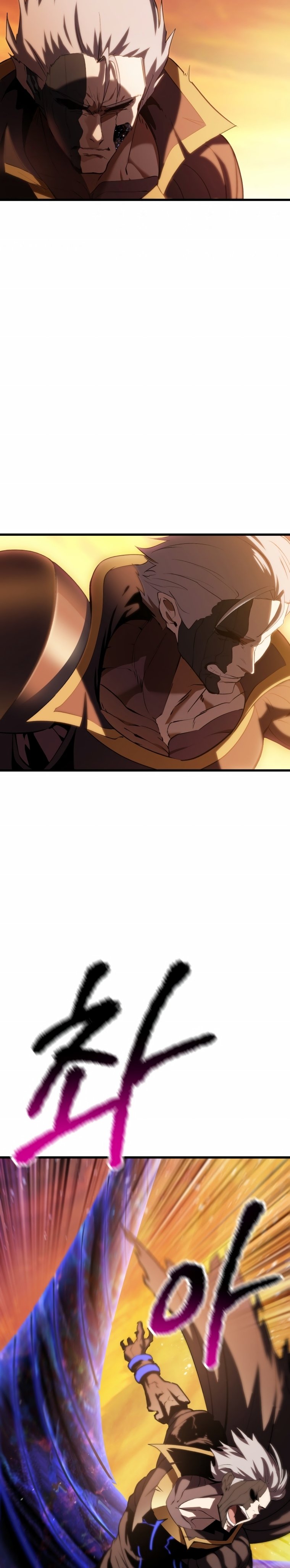 Read Registros de Supervivencia del Rey de la Espada ES Manga Online