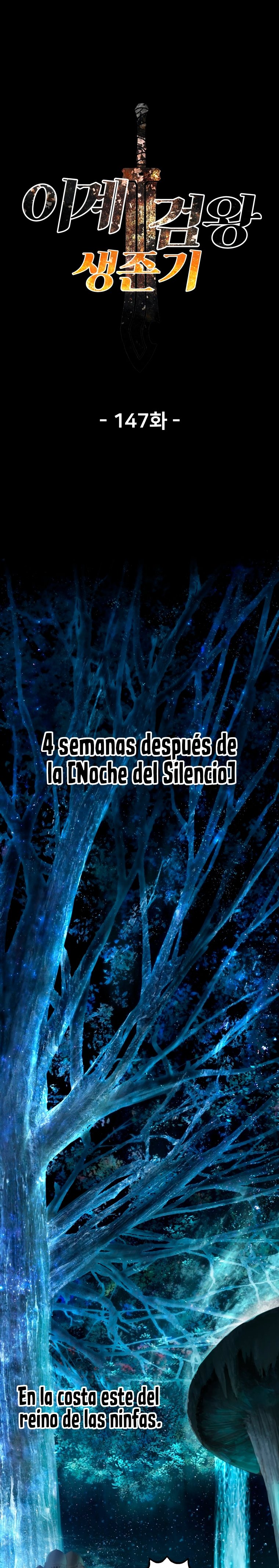 Read Registros de Supervivencia del Rey de la Espada ES Manga Online
